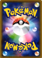 Shelmet Common 004/070 s2a Explosive Flame Pokemon