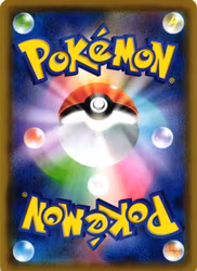 Accelgor Uncommon 005/070 s2a Explosive Flame Pokemon