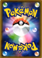 Solrock Uncommon 043/070 s2a Explosive Flame Pokemon