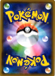 Rookidee Common 060/070 s2a Explosive Flame Pokemon