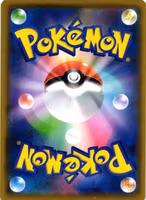 Heat Energy Uncommon 070/070 s2a Explosive Flame Pokemon