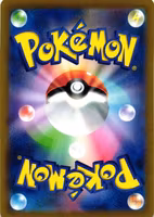 Yanma Common 002/068 Incandescent Arcana s11a Pokemon