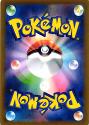 Exeggcute Common 032/068 Incandescent Arcana s11a Pokemon