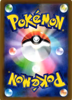 Gardevoir Uncommon 038/068 Incandescent Arcana s11a Pokemon