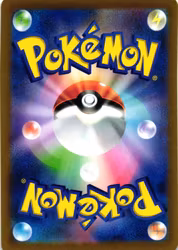 Scizor Uncommon 044/068 Incandescent Arcana s11a Pokemon