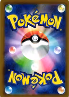 Smeargle Common 054/068 Incandescent Arcana s11a Pokemon