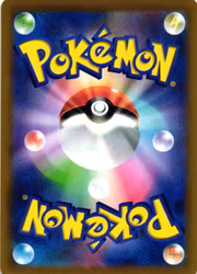 Chatot Common 058/068 Incandescent Arcana s11a Pokemon