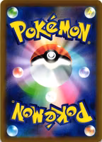 Furisode Girl Uncommon 065/068 Incandescent Arcana s11a Pokemon