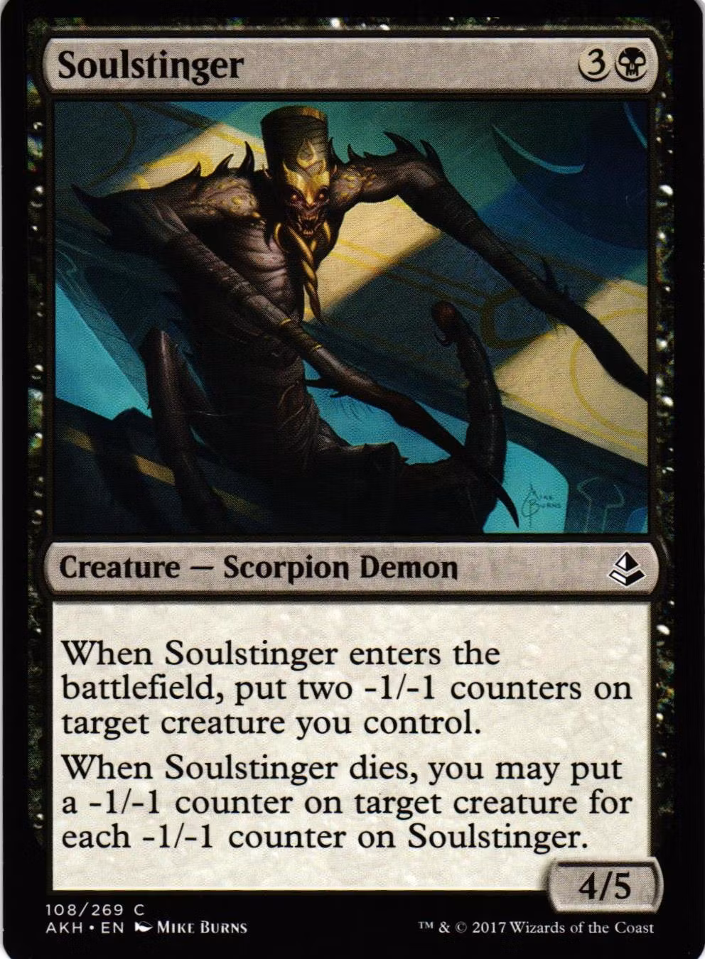 Soulstinger Common 108/269 Amonkhet (AKH) Magic the Gathering