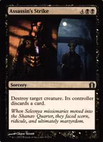 Assasins Strike Uncommon 57/274 Return of Ravnica (RTR) Magic the Gathering
