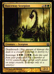 Sluiceway Scorpion Common 198/274 Return of Ravnica (RTR) Magic the Gathering