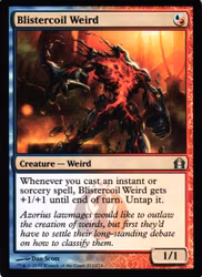 Blistercoil Wierd Uncommon 211/274 Return of Ravnica (RTR) Magic the Gathering