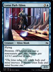 Lotus Path Djinn Common 039/185 Fate Reforged (FRF) Magic the Gathering