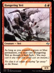 Hungering Yeti Uncommon 105/185 Fate Reforged (FRF) Magic the Gathering