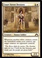 Court Street Denizen Common 8/249 Gatecrash Gatecrash (GTC) Magic the Gathering