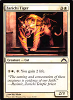 Zarichi Tigers Common 28/249 Gatecrash Gatecrash (GTC) Magic the Gathering