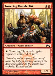 Towering Thunderfist Common 109/249 Gatecrash Gatecrash (GTC) Magic the Gathering