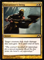 Executioners Swing Common 161/249 Gatecrash Gatecrash (GTC) Magic the Gathering