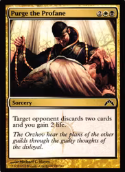 Purge the Profane Common 190/249 Gatecrash Gatecrash (GTC) Magic the Gathering