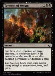 Torment of Venom Common 079/199 Hour of Devesation (HOU) Magic the Gathering
