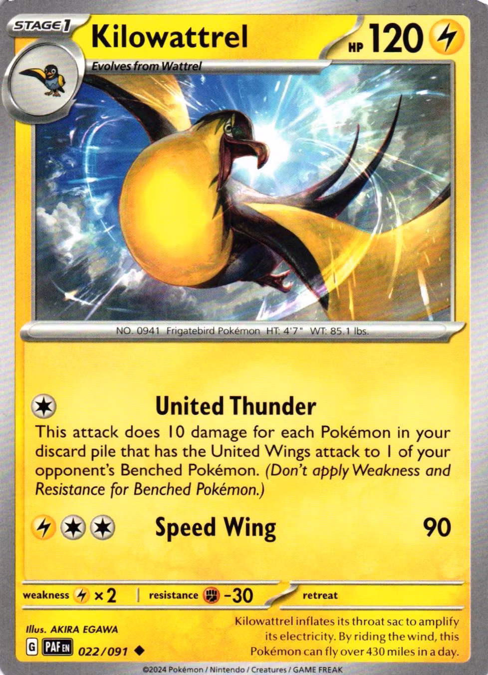 Kilowattrel Uncommon 022/091 Paldean Fates Pokemon