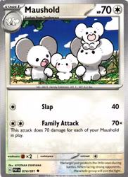 Maushold Uncommon 074/091 Paldean Fates Pokemon