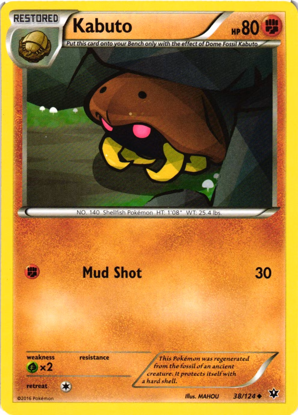 Kabuto Uncommon 38/124 Fates Collide Pokemon