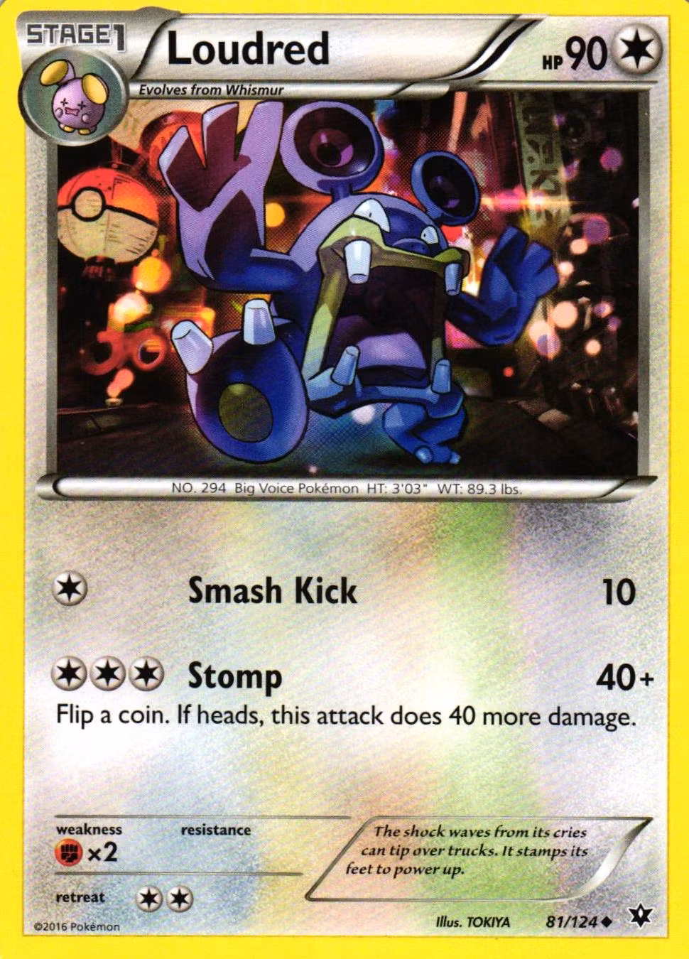 Loudred Uncommon 81/124 Fates Collide Pokemon