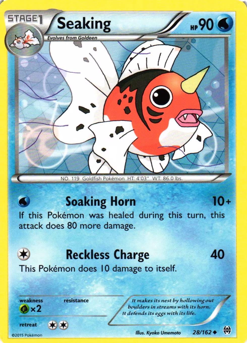 Seaking Uncommon 28/162 BREAKthrough Pokemon
