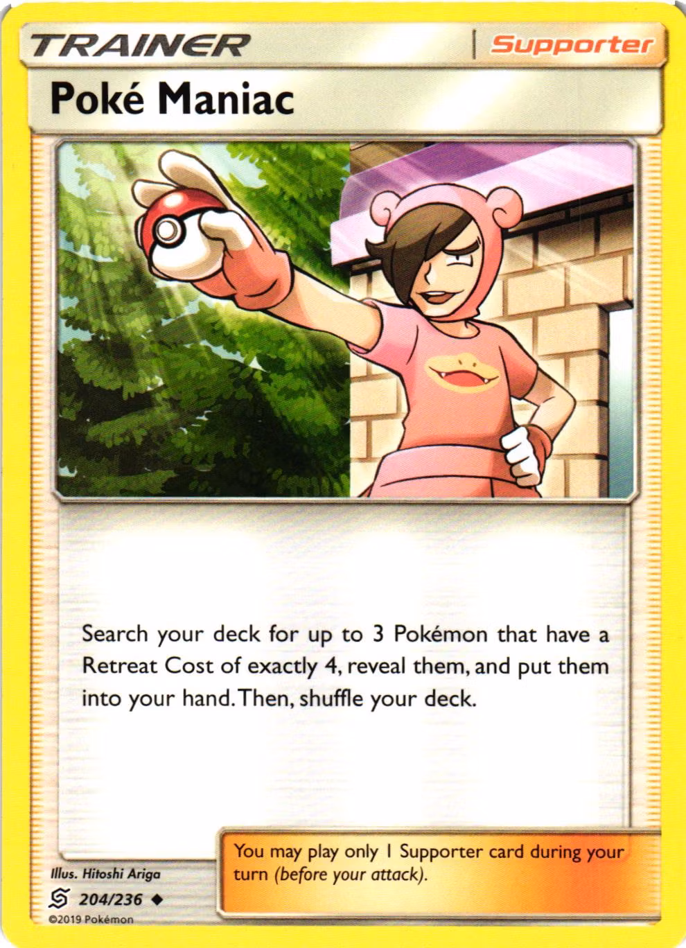 Poke Maniac Uncommon 204/236 Unified Minds Pokemon