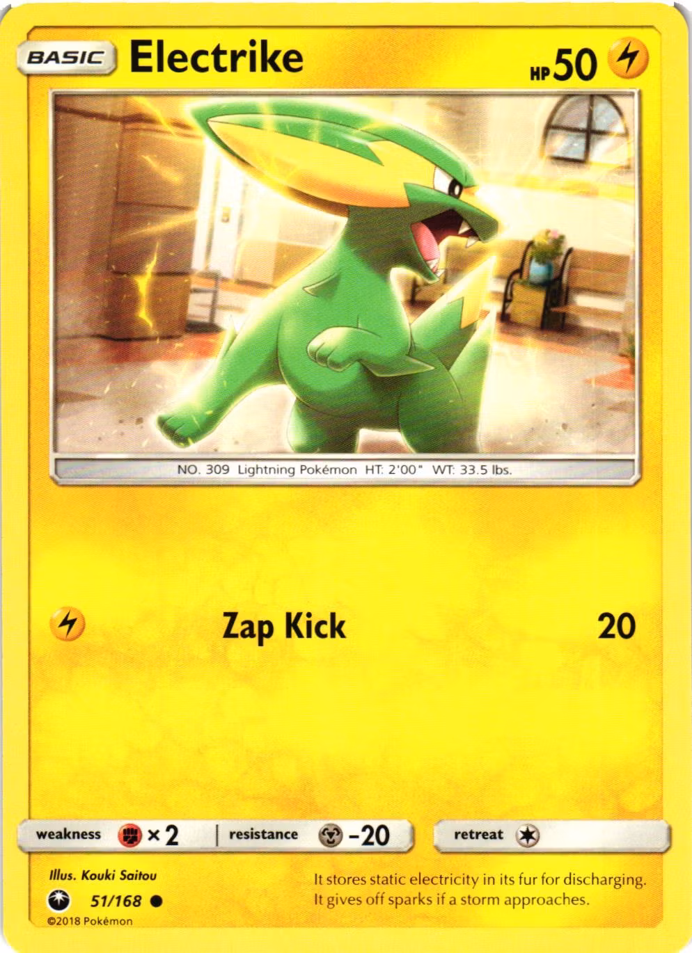 Electrike Common 51/168 Celestial Storm Pokemon