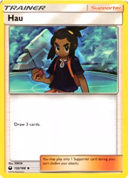 Hau Uncommon 132/168 Celestial Storm Pokemon