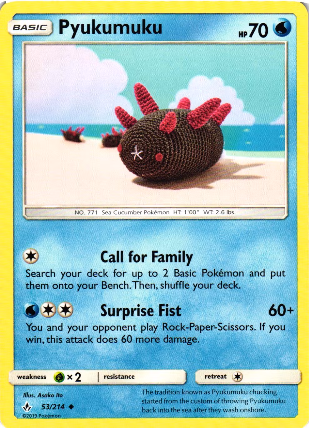 Pyukumuku Uncommon 53/214 Unbroken Bonds Pokemon