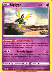 Sigilyph Rare 080/192 Rebel Clash Pokemon