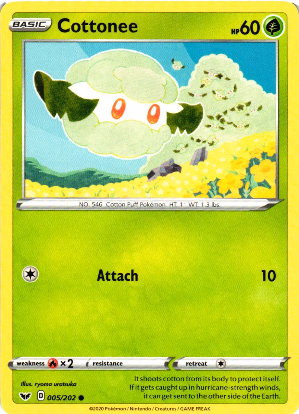 Cottonee Common 005/202 Sword and Shield Pokemon