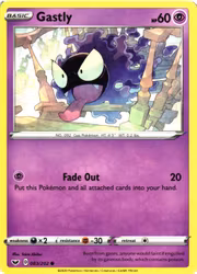 Gastly Common 083/202 Sword and Shield Pokemon