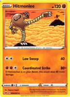 Hitmonlee Uncommon 094/202 Sword and Shield Pokemon