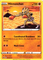 Hitmonchan Uncommon 095/202 Sword and Shield Pokemon