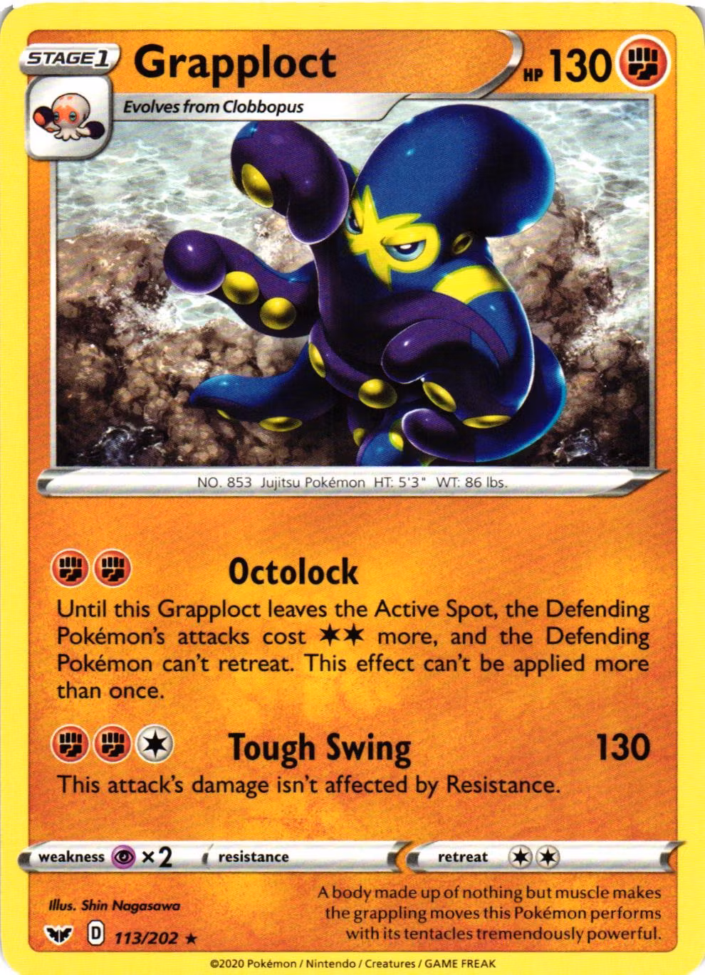 Grapploct Rare 113/202 Sword and Shield Pokemon