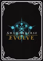 Wardrobe Raider BP01 - 123EN Shadowverse: Evolved