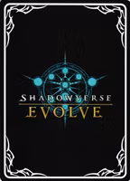 Spectral Wizard BP01 - 060EN Shadowverse: Evolved
