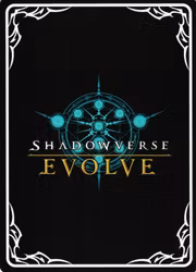 Roc SD04 - 010EN Shadowverse: Evolved