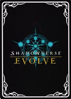 Goliath SD04 - 018EN Shadowverse: Evolved