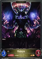 Mainyu BP01 - 145EN Shadowverse: Evolved