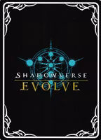 Crazed Executioner BP01 - 111EN Shadowverse: Evolved