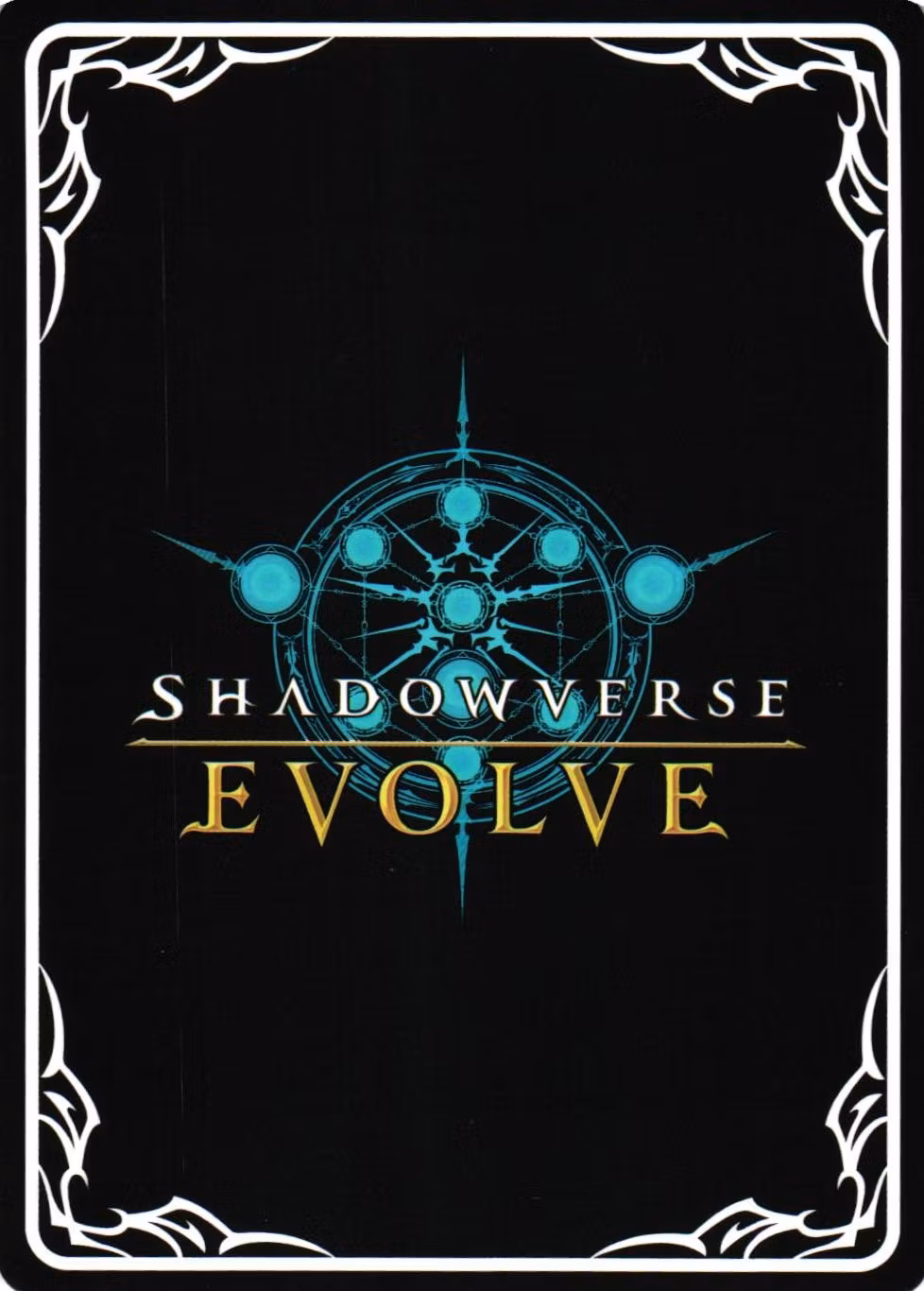 Ninja Trainee BP01 - 042EN Shadowverse: Evolved