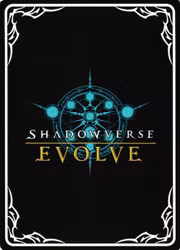 Swordsman BP01 - 038EN Shadowverse: Evolved
