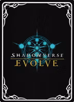 Teachings of Creation BP01 - 075EN Shadowverse: Evolved