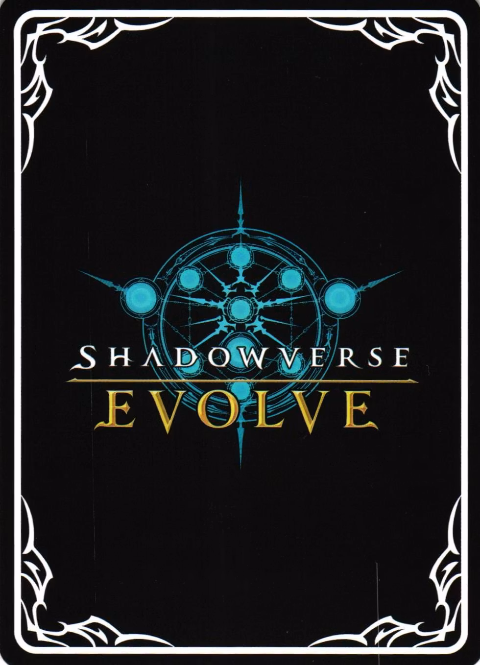 Wind Blast BP01 - 071EN Shadowverse: Evolved