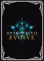 Wind Blast BP01 - 071EN Shadowverse: Evolved